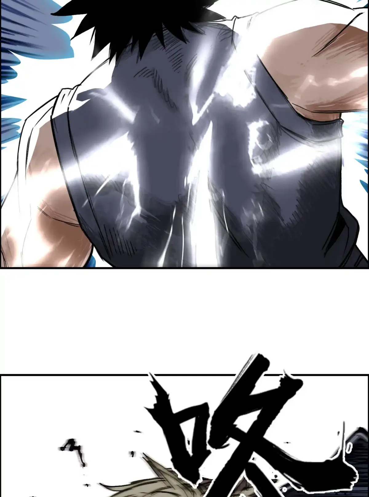 Muscle Mage Chapter 6 Online - página 53