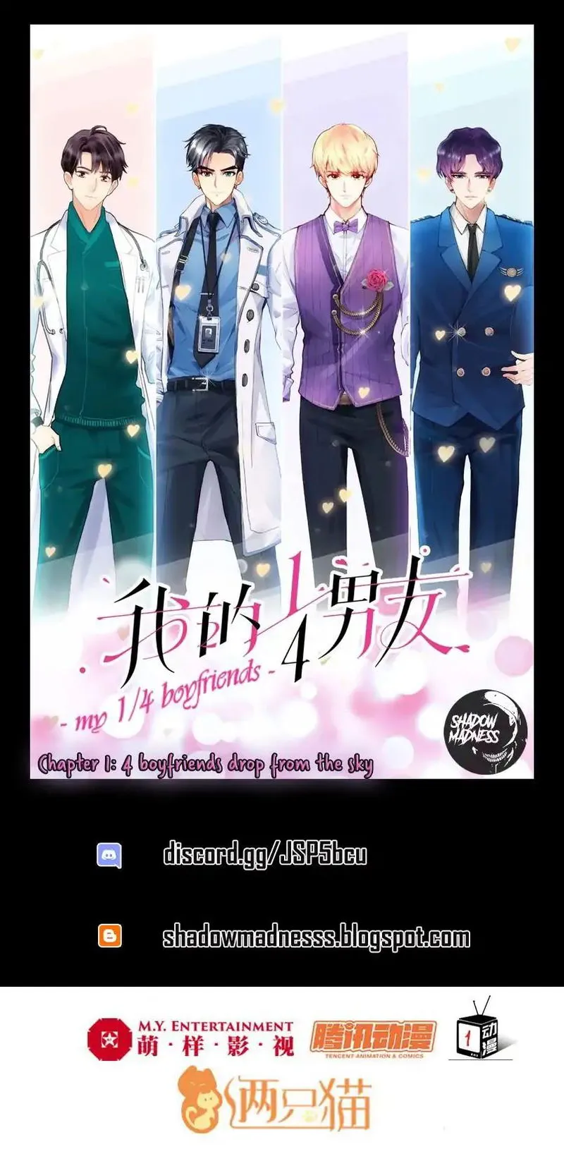 My 1/4 Boyfriends Chapter 1 Online - página 1