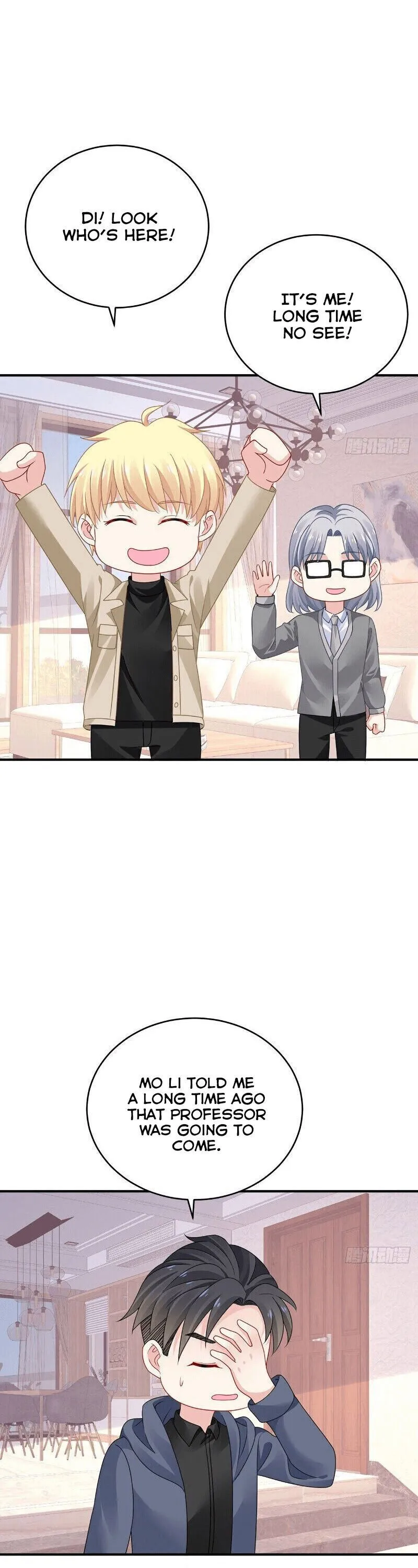 My 1/4 Boyfriends Chapter 129 Online - página 14