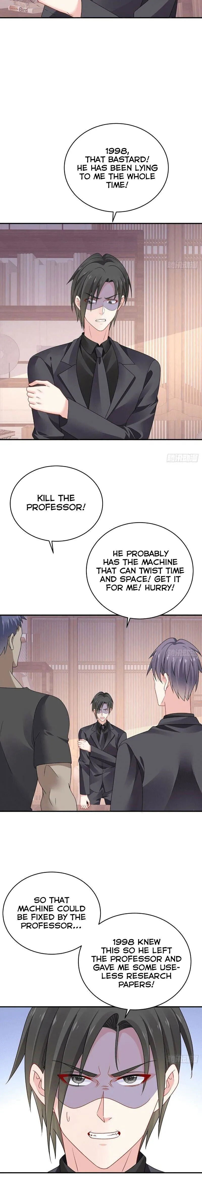 My 1/4 Boyfriends Chapter 132 Online - página 25