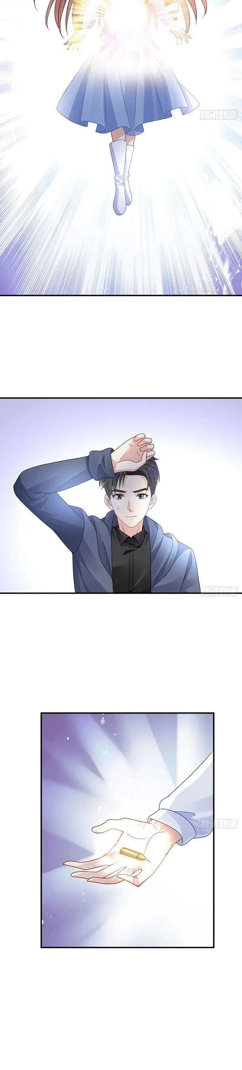 My 1/4 Boyfriends Chapter 133 Online - página 33