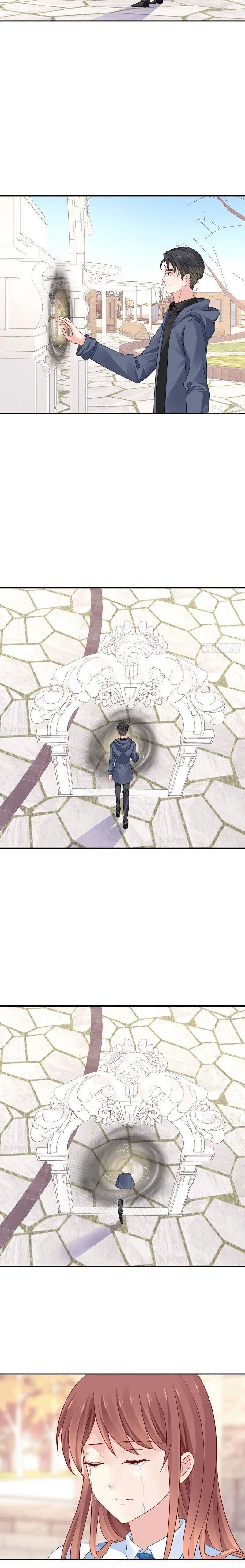 My 1/4 Boyfriends Chapter 135 Online - página 11