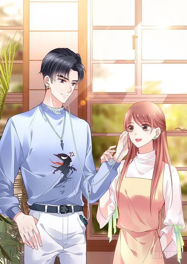My 1/4 Boyfriends Chapter 21 Online - página 1