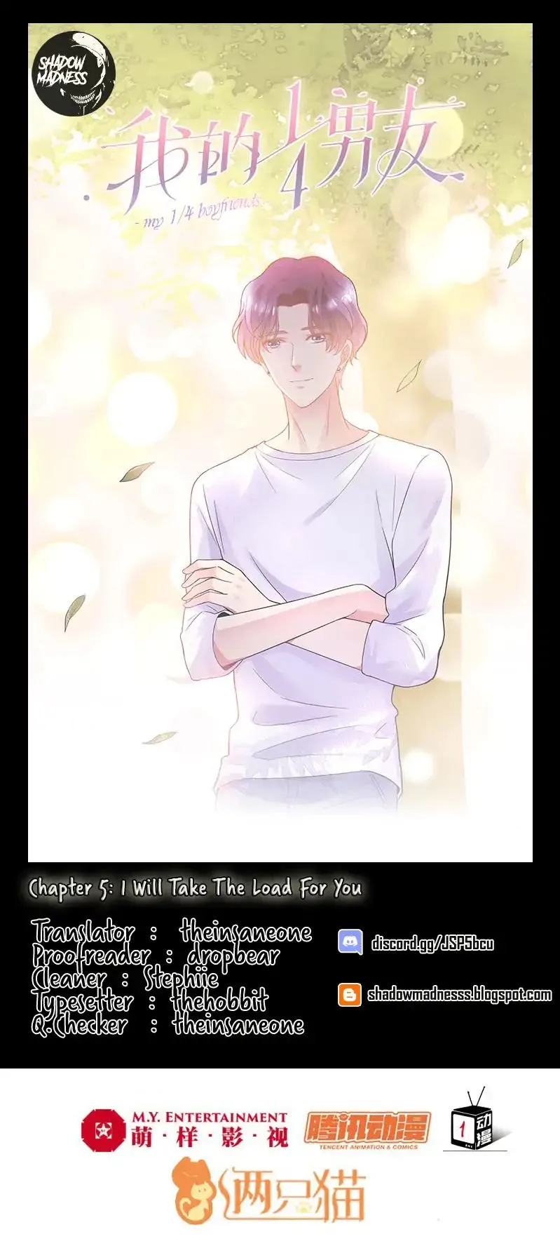 My 1/4 Boyfriends Chapter 5 Online - página 1