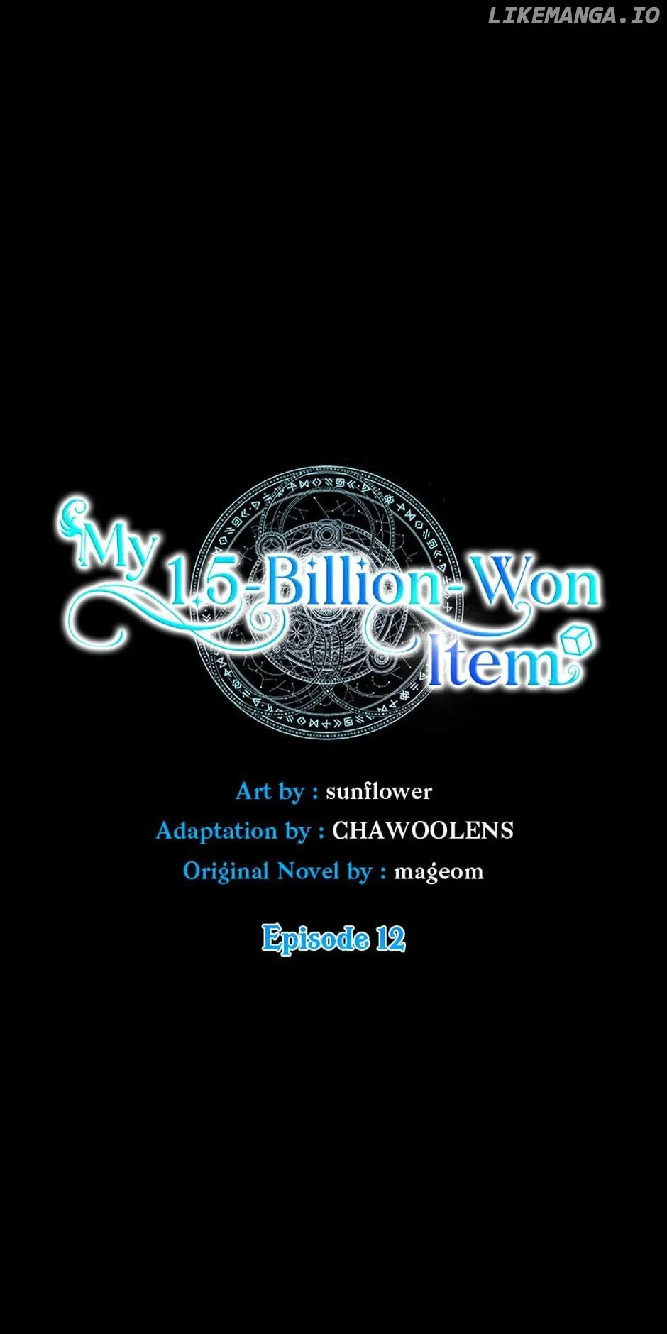 My 1.5-Billion-Won Item (Official) Chapter 12 Online - página 4