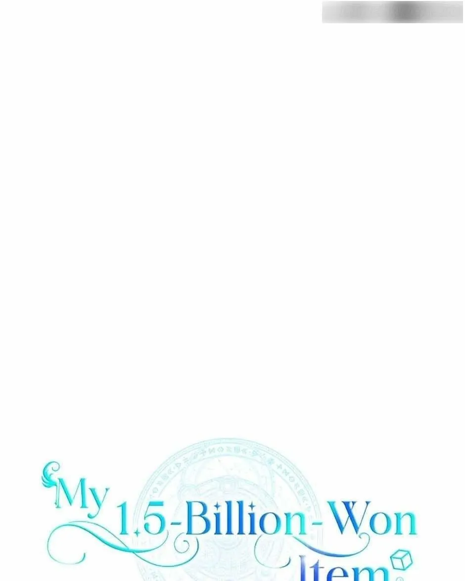 My 1.5-Billion-Won Item (Official) Chapter 25 Online - página 10