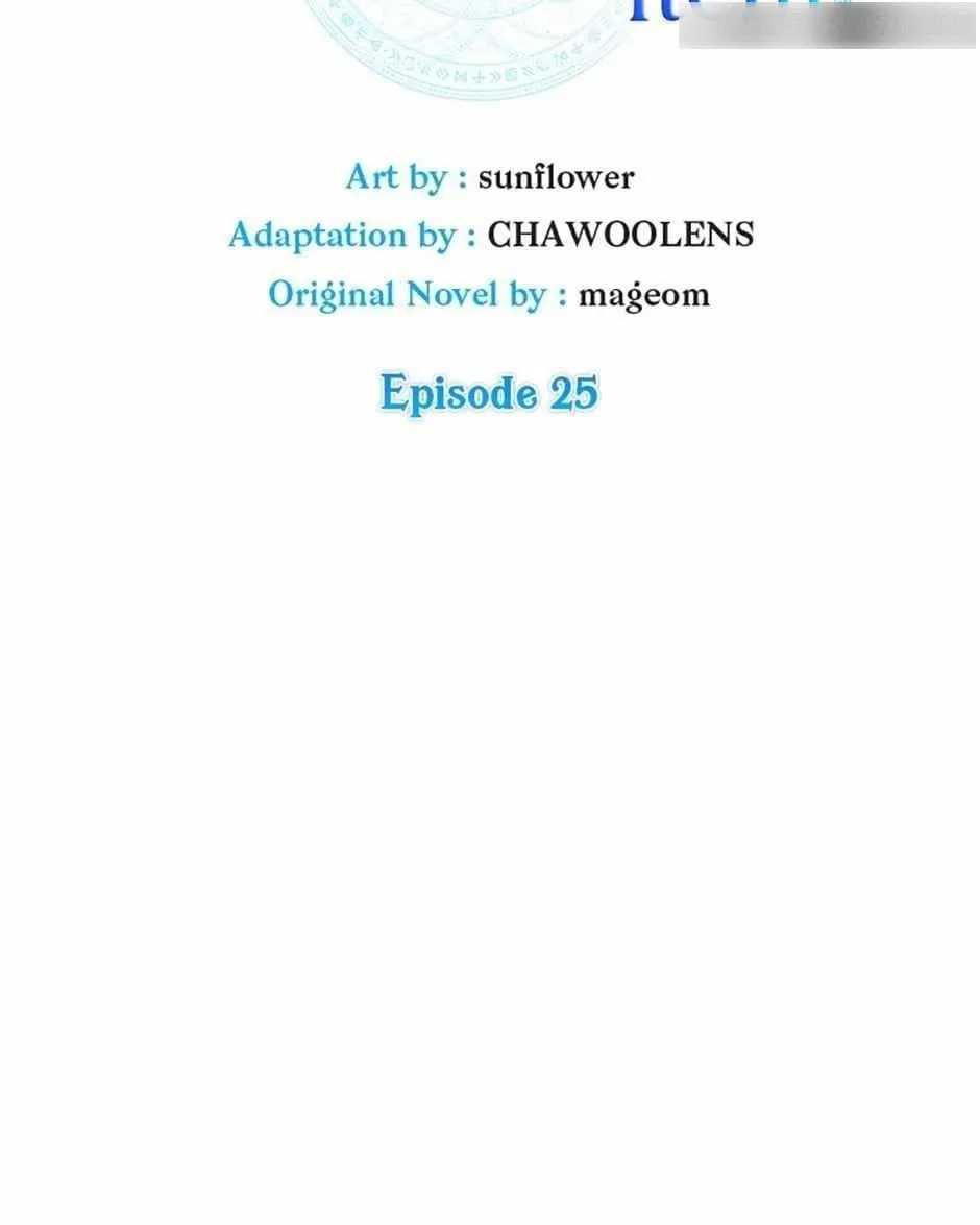My 1.5-Billion-Won Item (Official) Chapter 25 Online - página 11