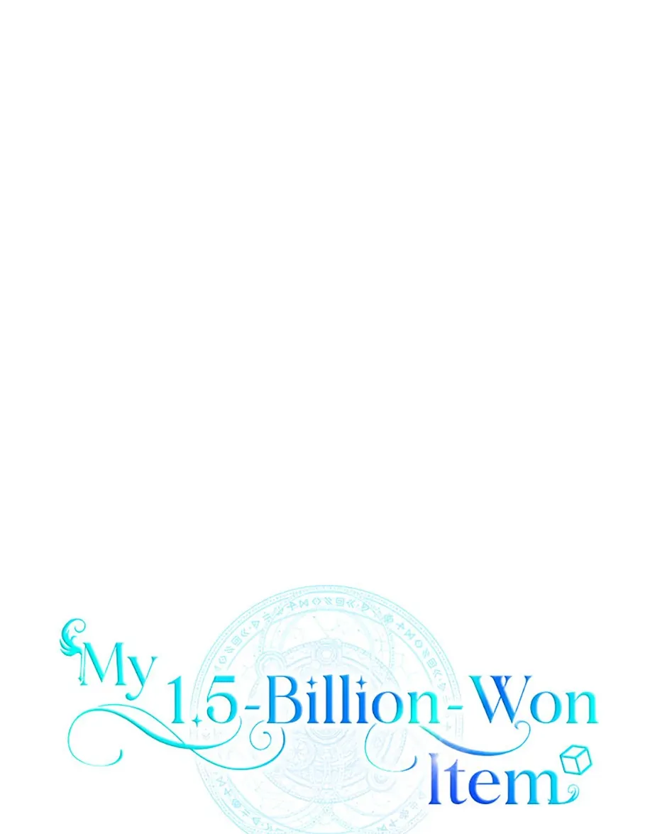 My 1.5-Billion-Won Item (Official) Chapter 43 Online - página 4