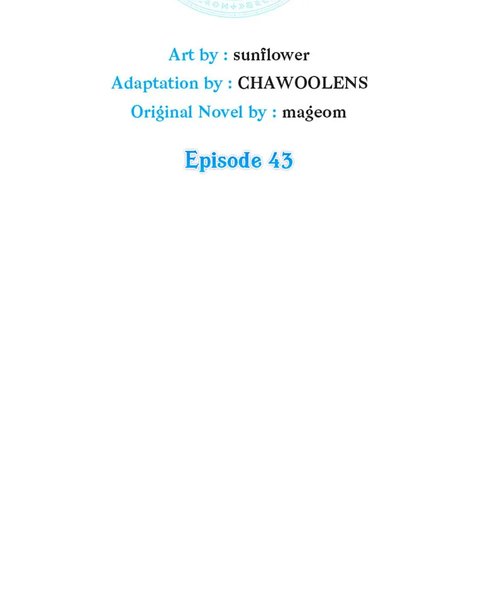 My 1.5-Billion-Won Item (Official) Chapter 43 Online - página 5
