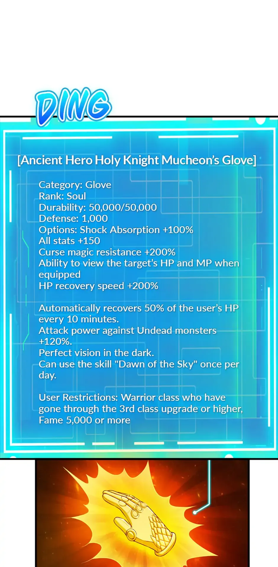 My 1.5-Billion-Won Item (Official) Chapter 43 Online - página 47