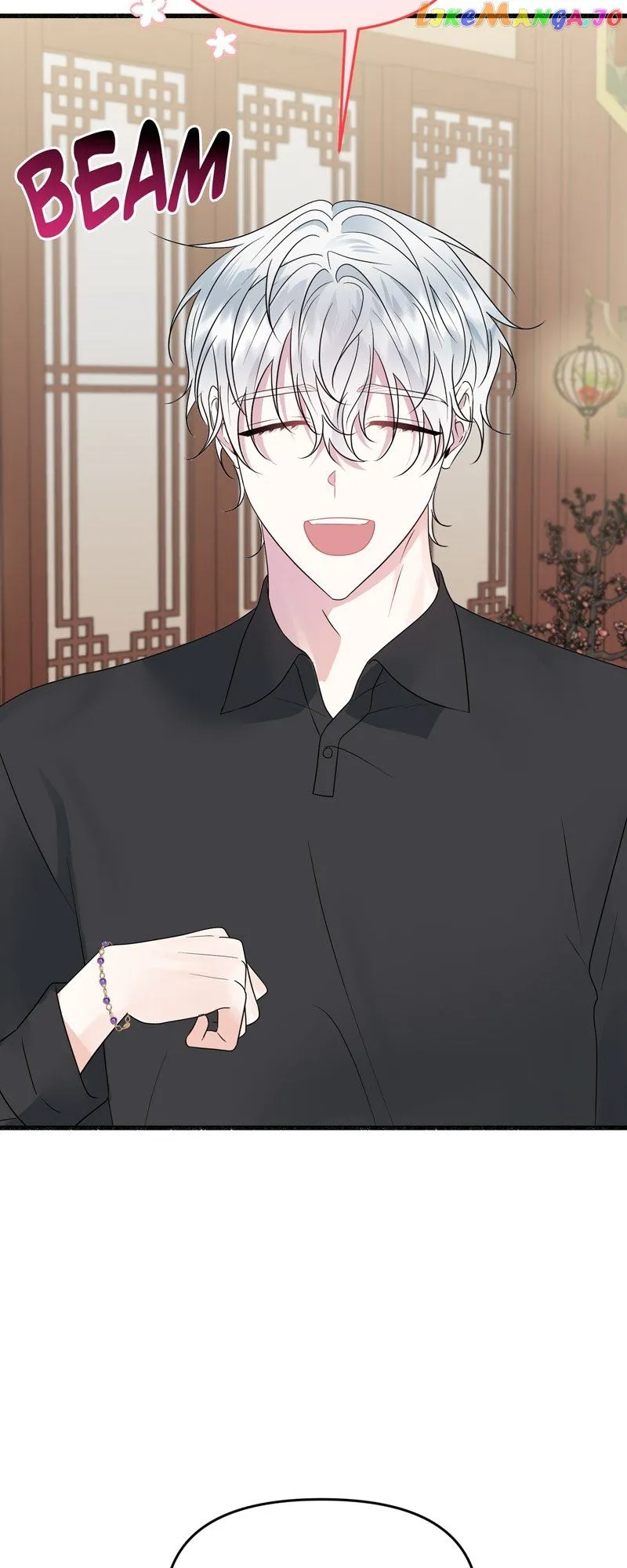 My Angelic Husband is actually a Devil in Disguise Chapter 33 Online - página 17