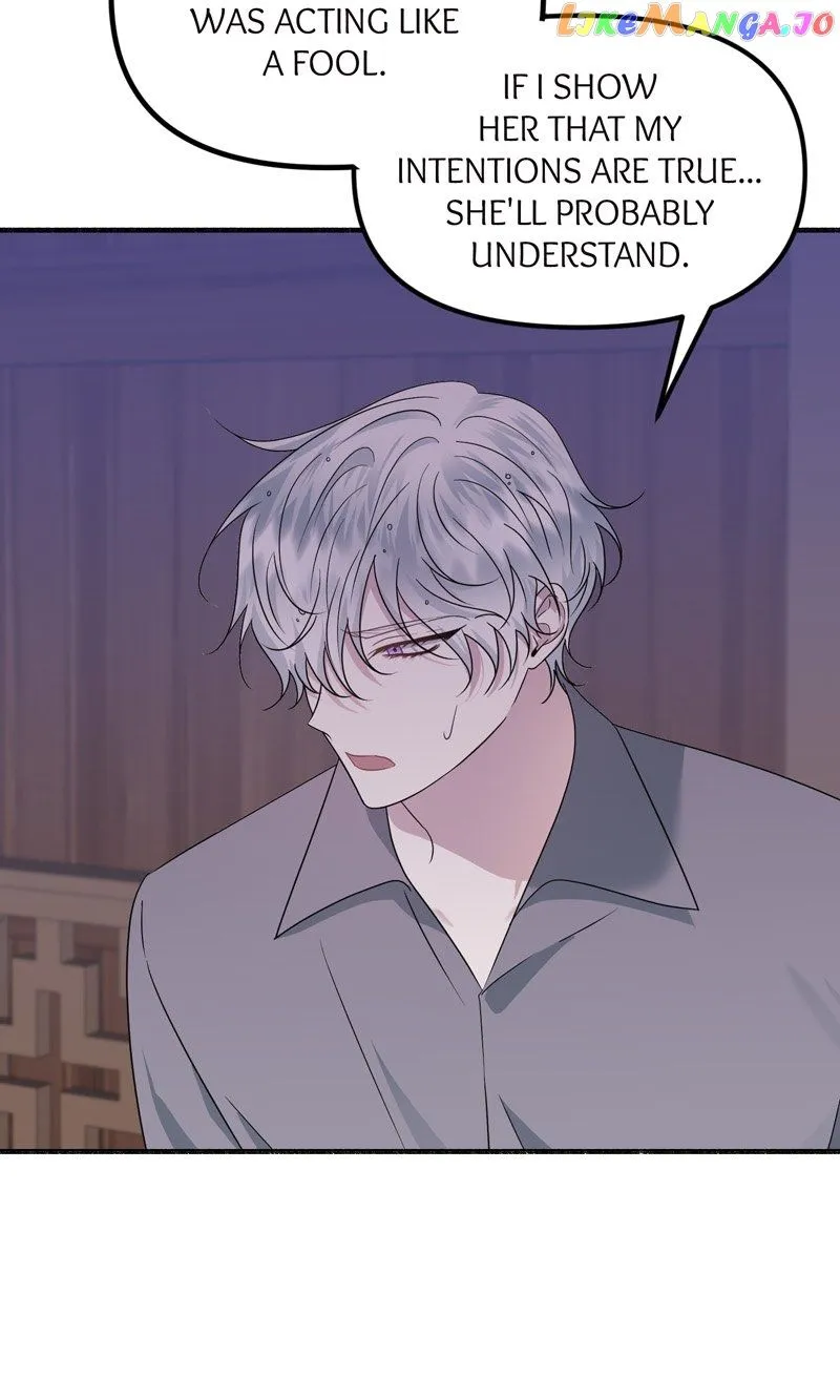 My Angelic Husband is actually a Devil in Disguise Chapter 40 Online - página 47