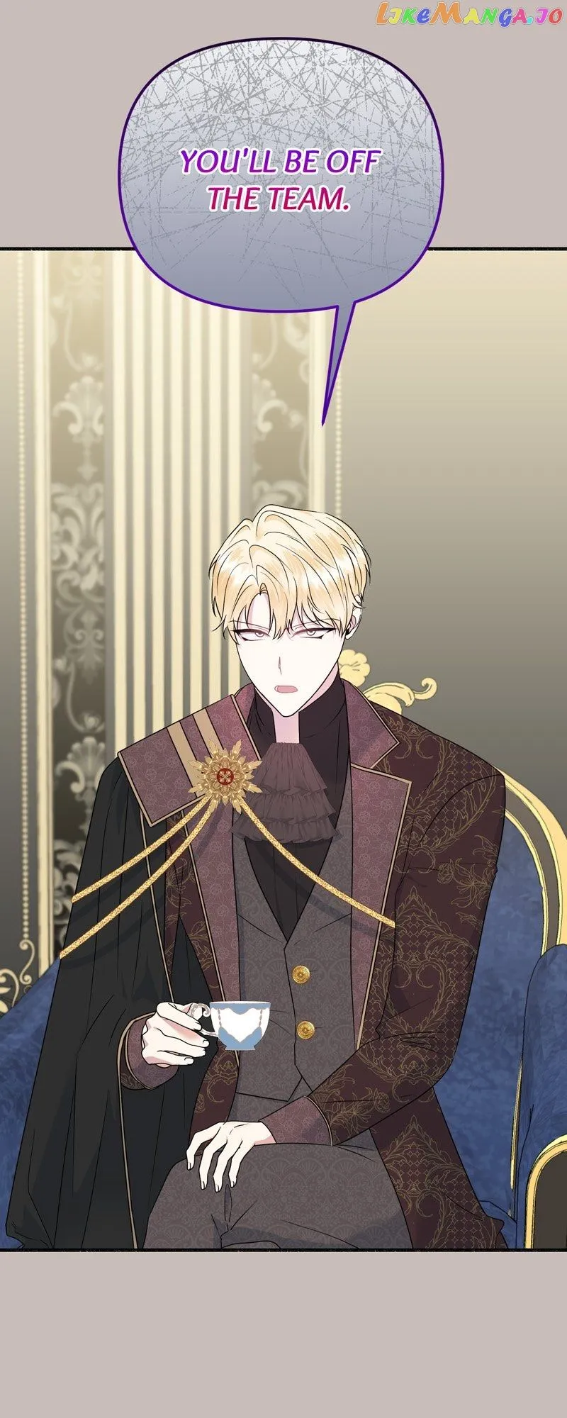 My Angelic Husband is actually a Devil in Disguise Chapter 41 Online - página 7