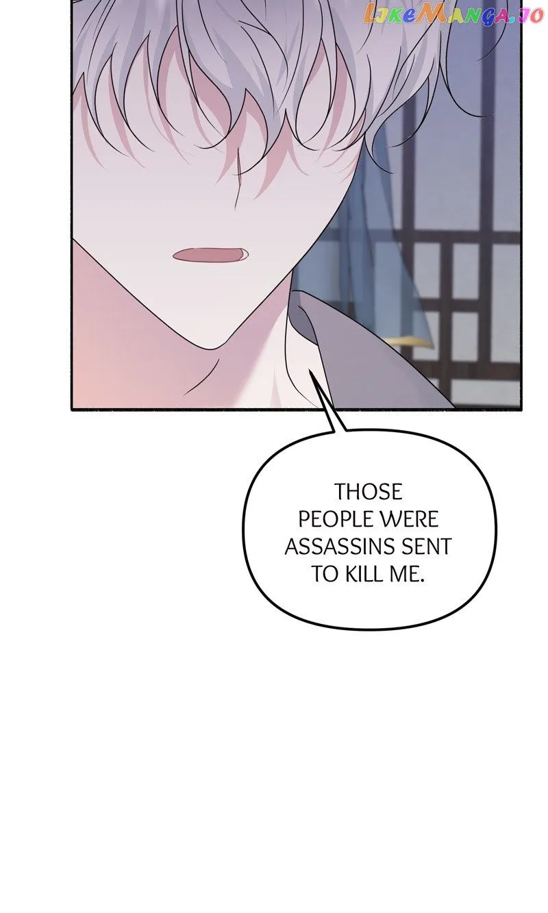 My Angelic Husband is actually a Devil in Disguise Chapter 41 Online - página 50