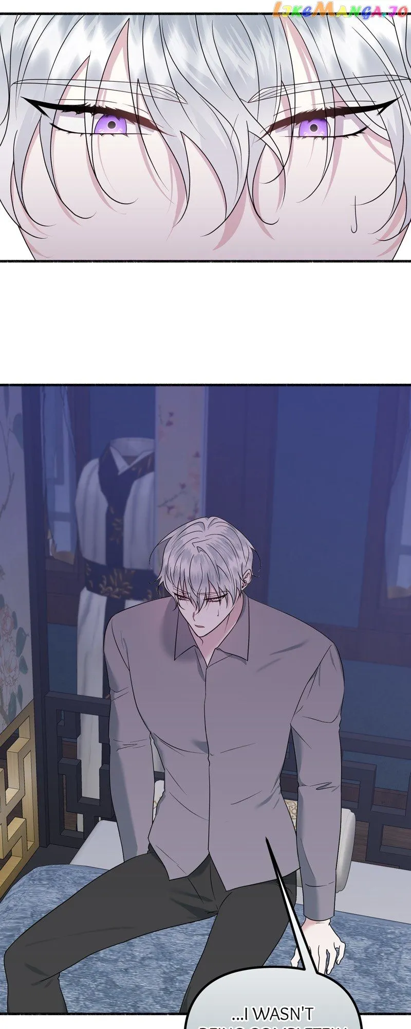 My Angelic Husband is actually a Devil in Disguise Chapter 41 Online - página 54
