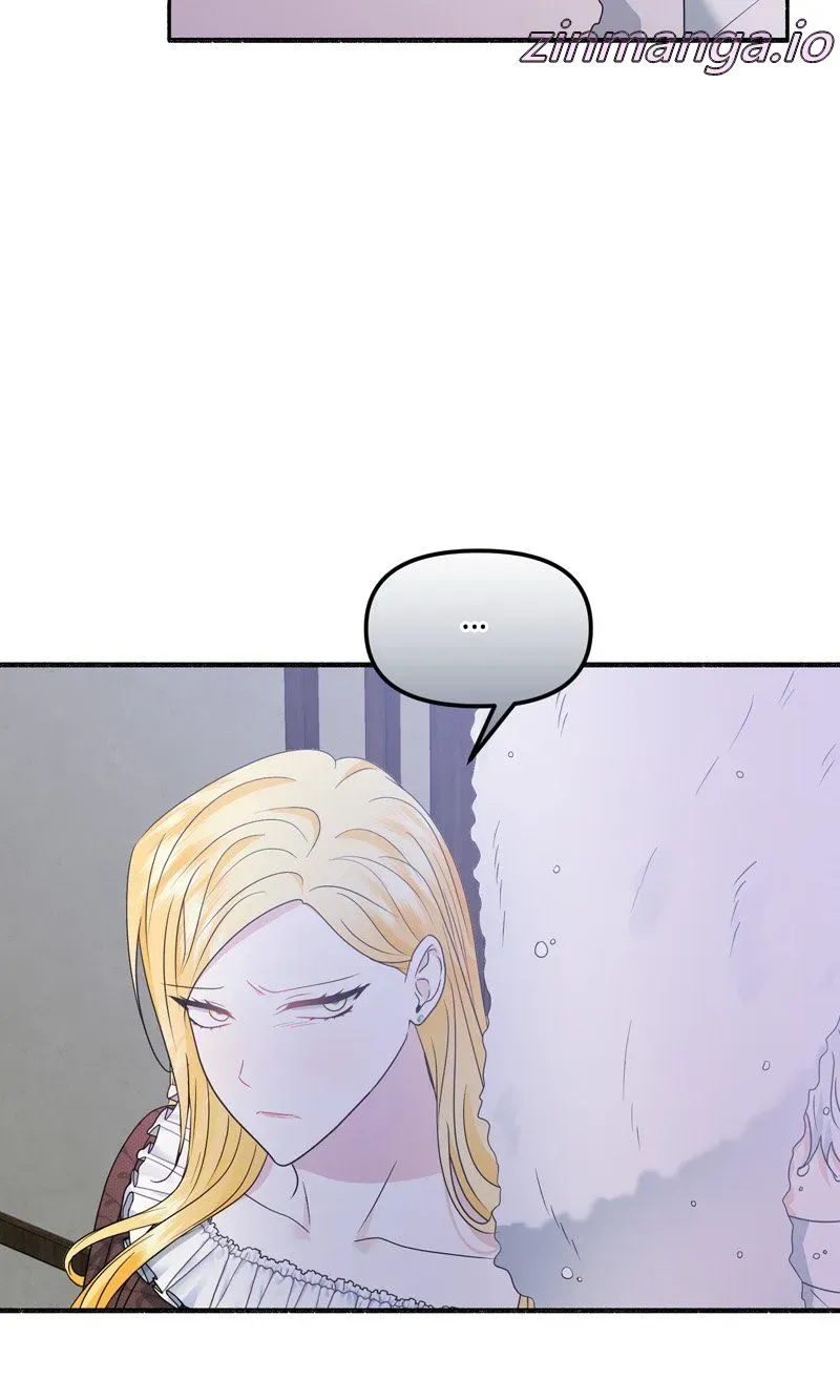 My Angelic Husband is actually a Devil in Disguise Chapter 45 Online - página 21