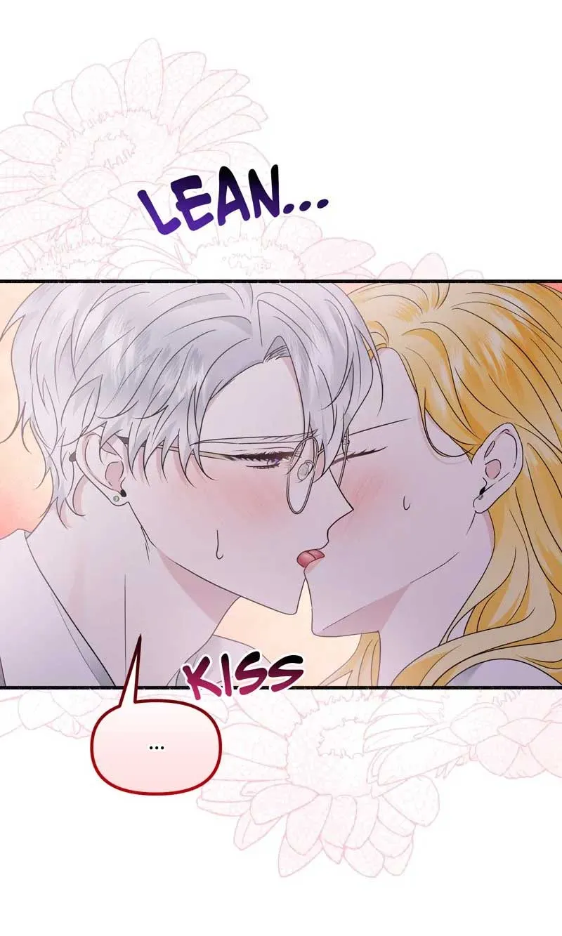 My Angelic Husband is actually a Devil in Disguise Chapter 46 Online - página 28