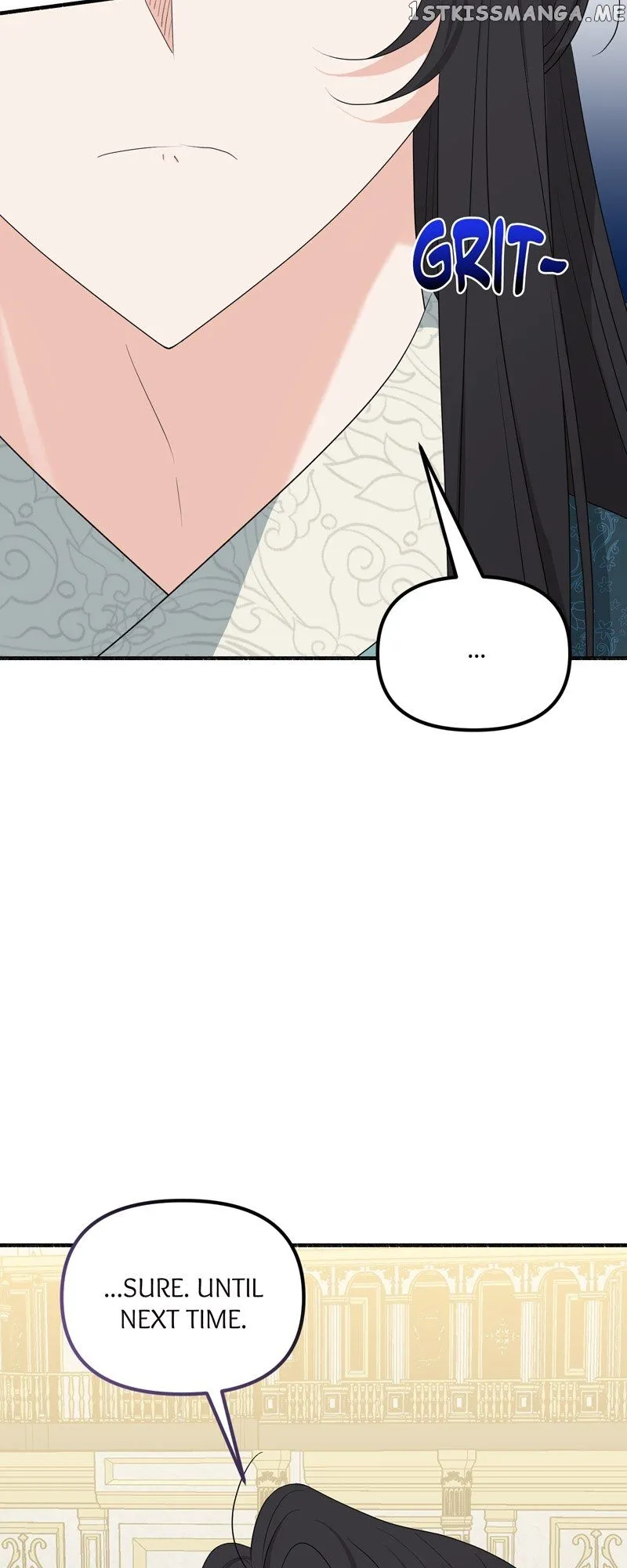 My Angelic Husband is actually a Devil in Disguise Chapter 6 Online - página 17