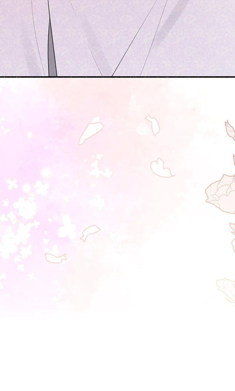 My Angelic Husband is actually a Devil in Disguise Chapter 64 Online - página 7