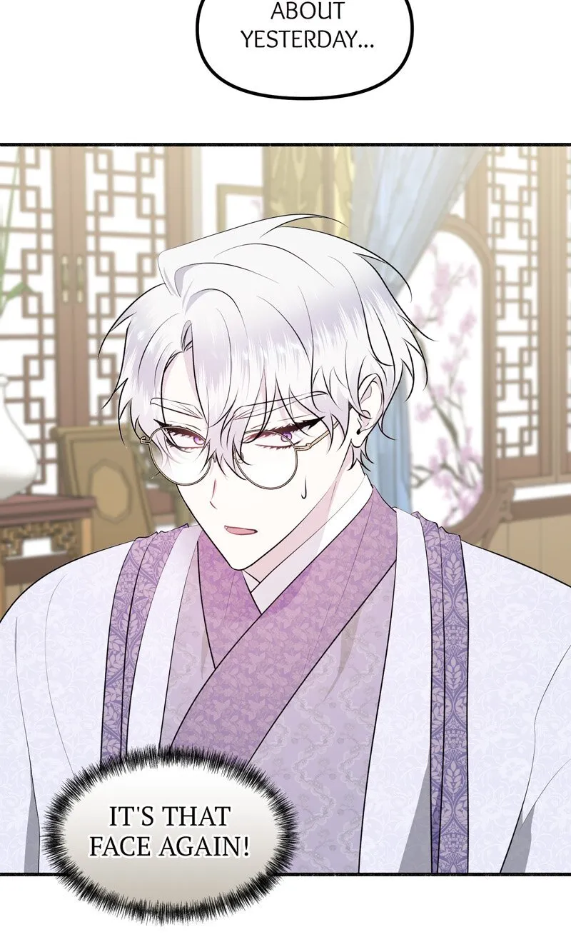 My Angelic Husband is actually a Devil in Disguise Chapter 64 Online - página 14