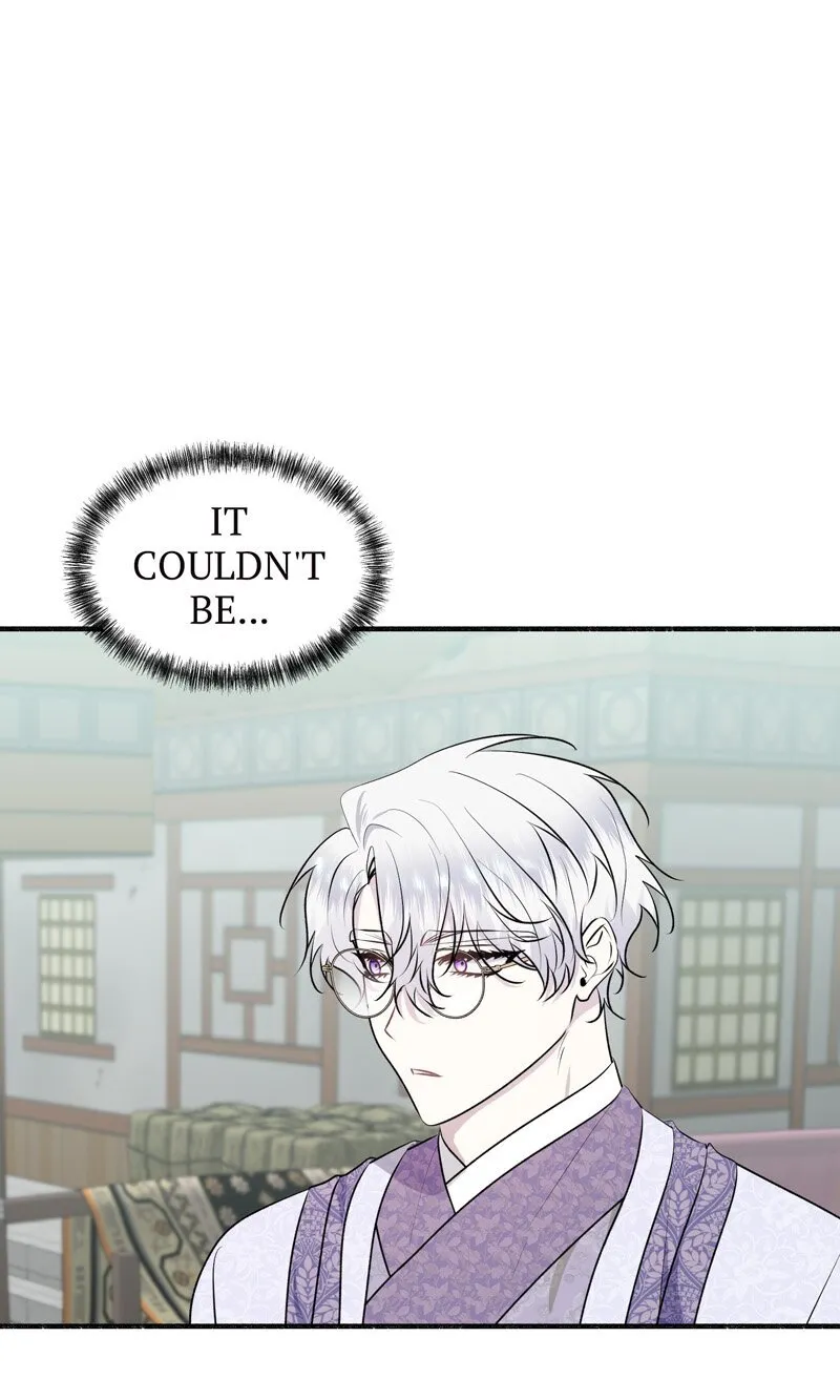 My Angelic Husband is actually a Devil in Disguise Chapter 64 Online - página 35