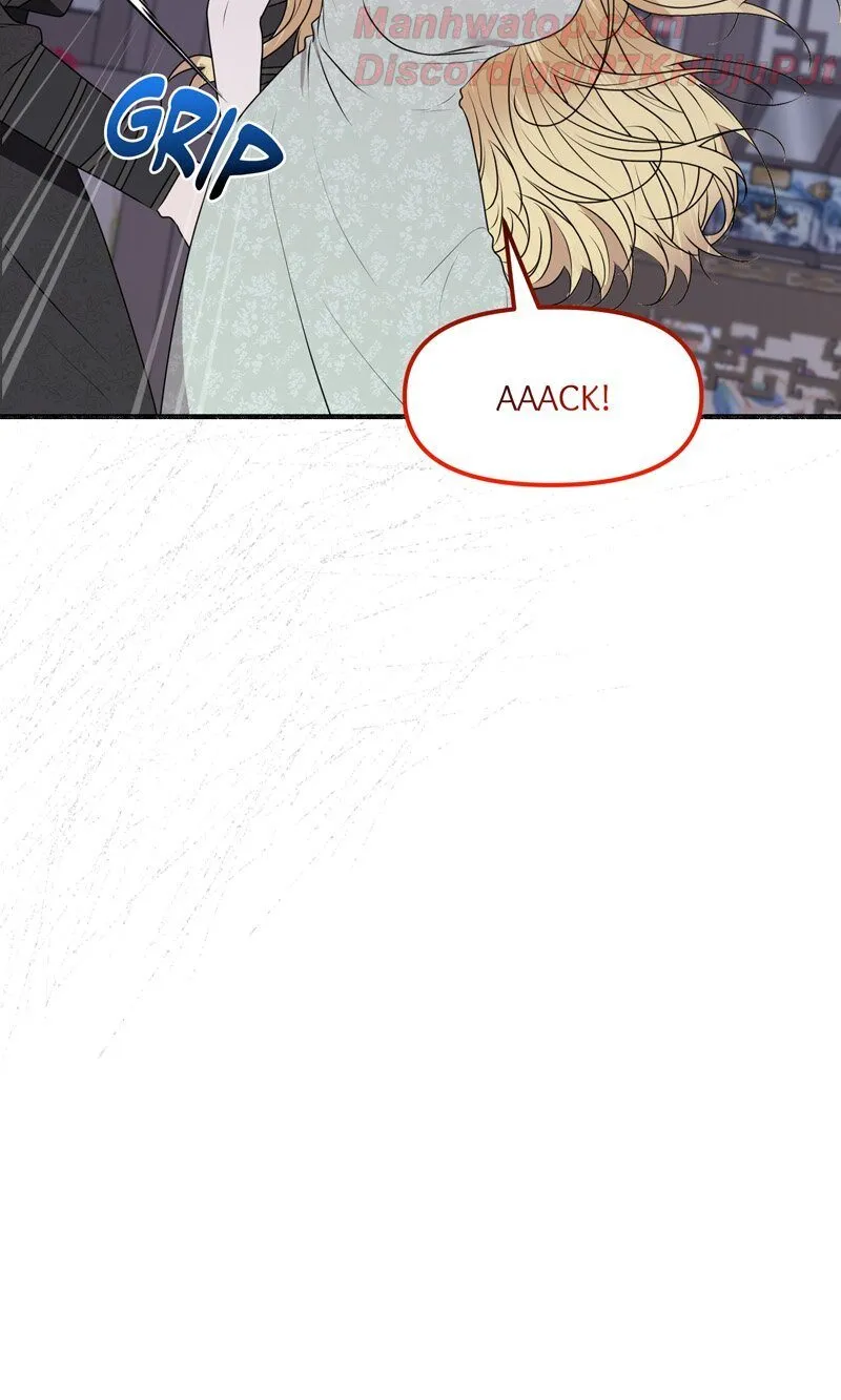 My Angelic Husband is actually a Devil in Disguise Chapter 72 Online - página 14
