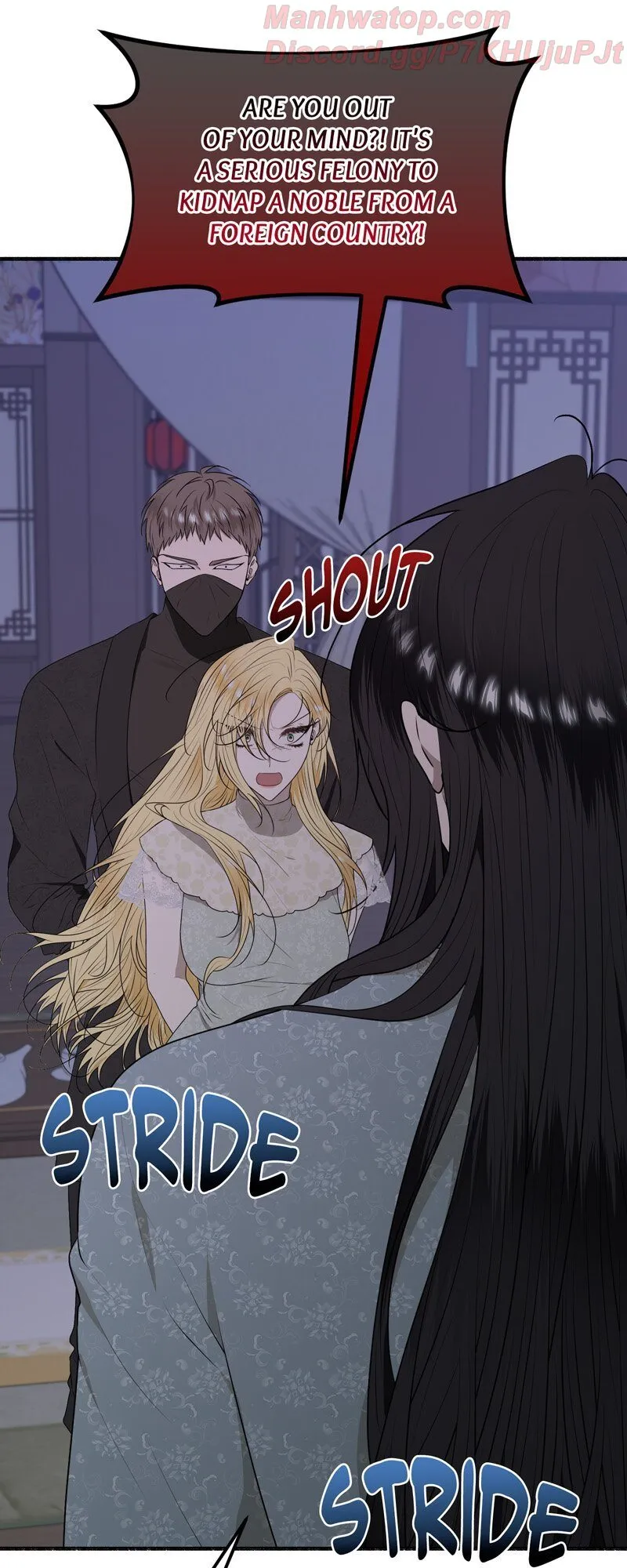 My Angelic Husband is actually a Devil in Disguise Chapter 72 Online - página 18