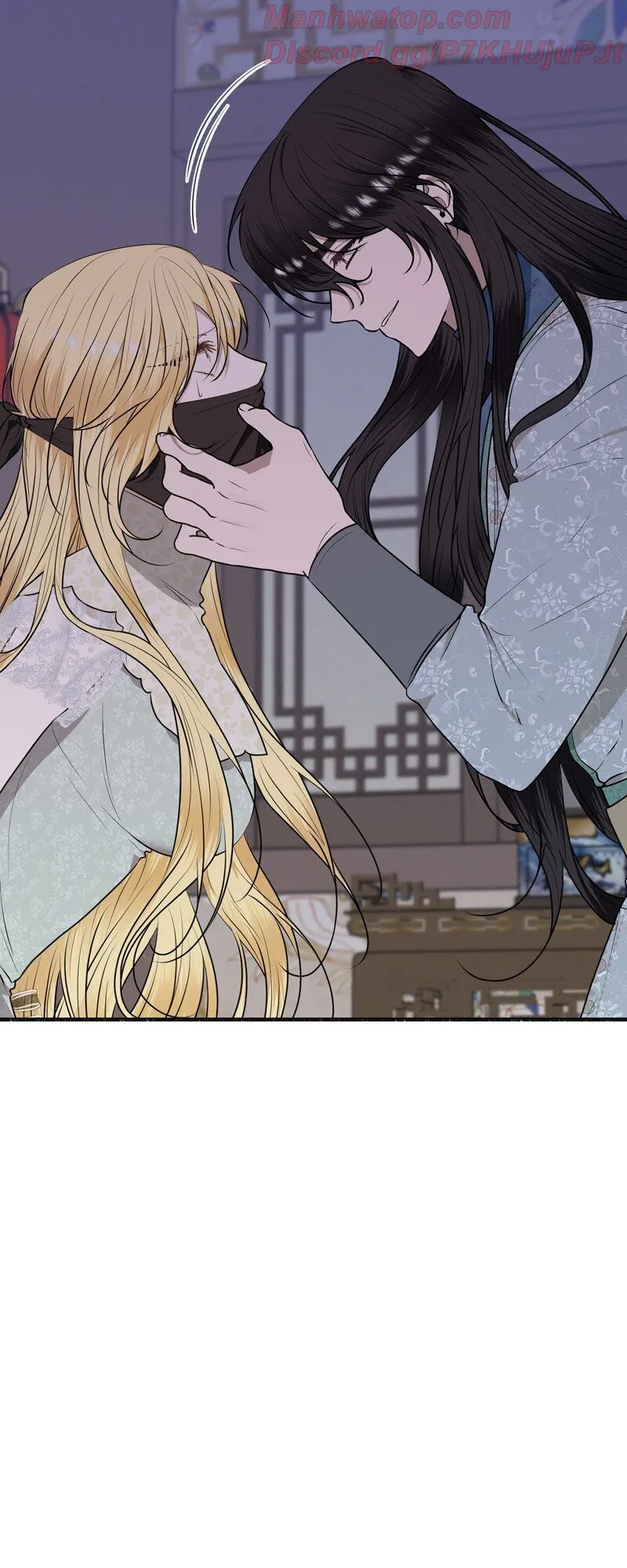 My Angelic Husband is actually a Devil in Disguise Chapter 72 Online - página 23
