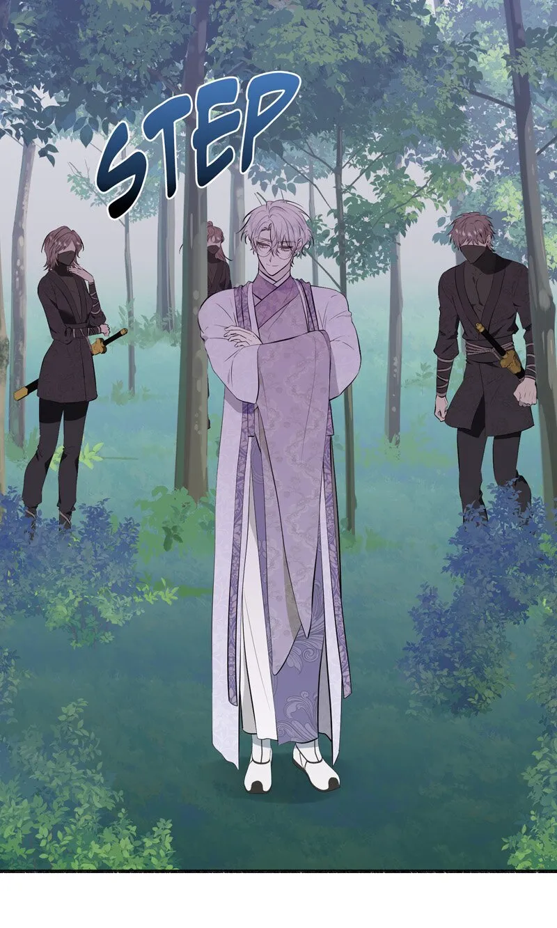 My Angelic Husband is actually a Devil in Disguise Chapter 73 Online - página 21