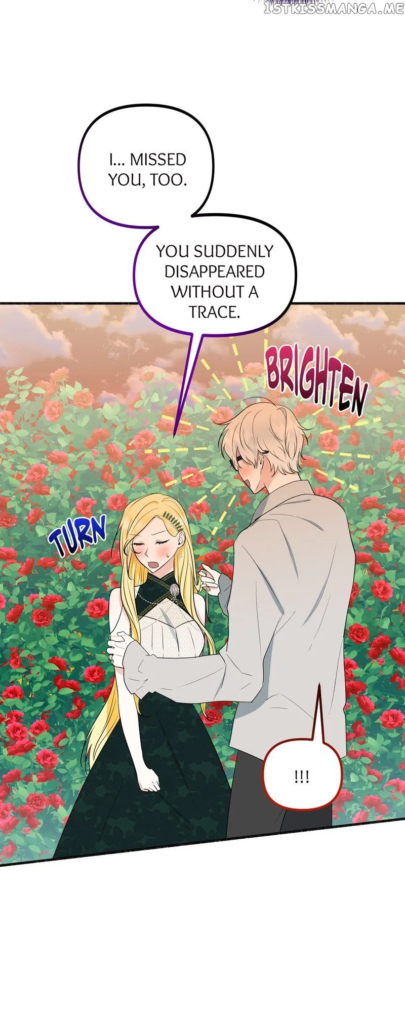 My Angelic Husband is actually a Devil in Disguise Chapter 8 Online - página 5
