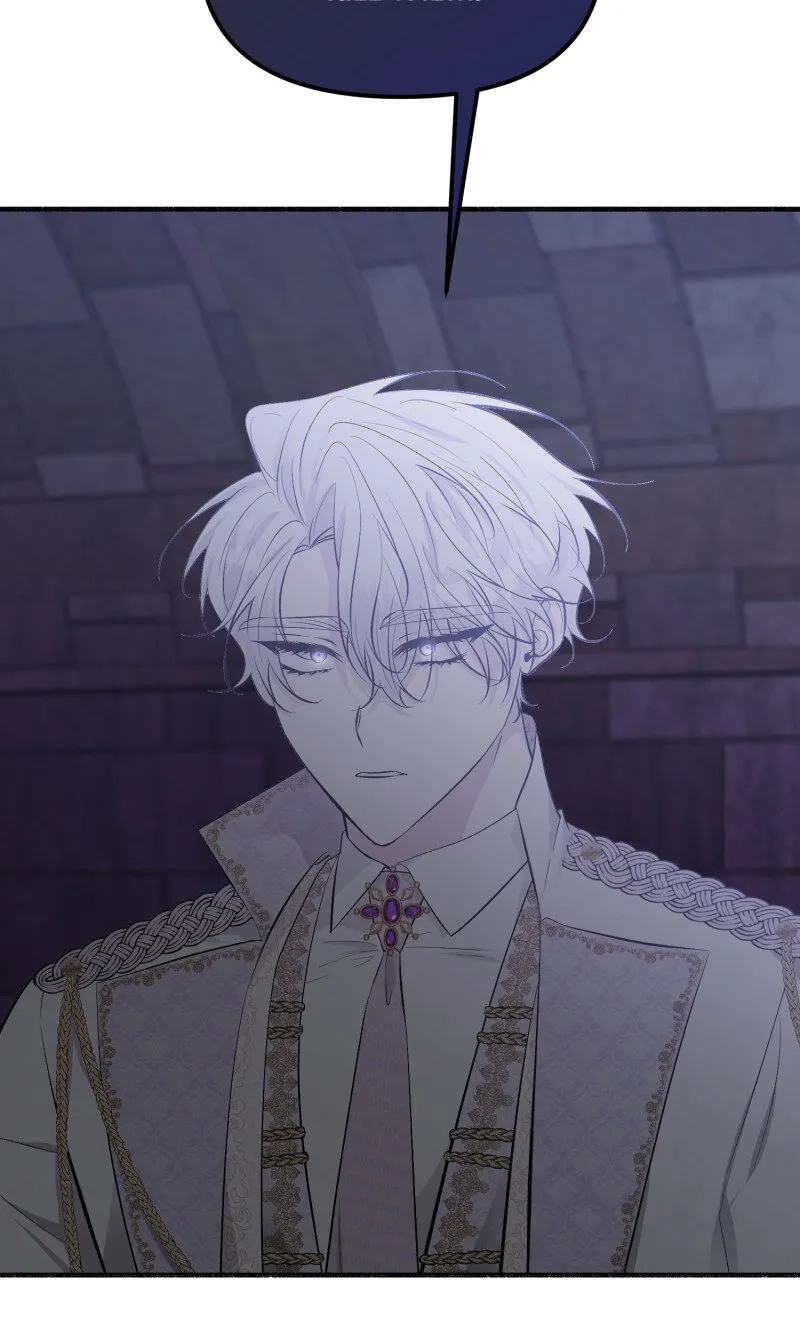 My Angelic Husband is actually a Devil in Disguise Chapter 87 Online - página 56