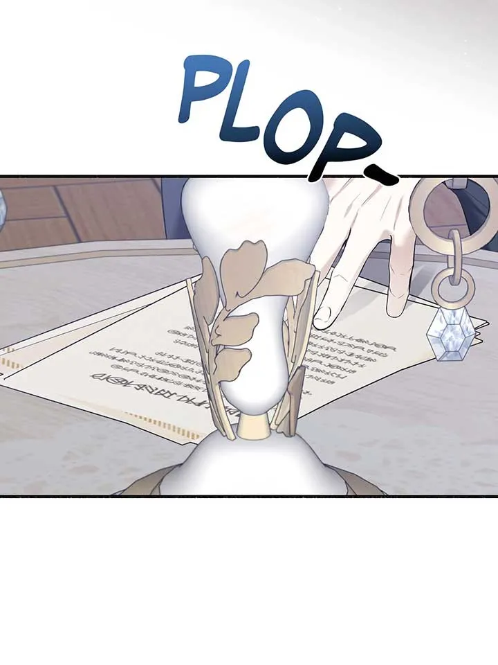 My Angelic Husband is actually a Devil in Disguise Chapter 95 Online - página 6