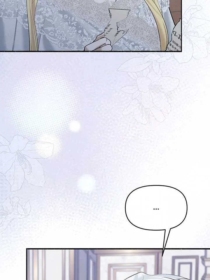 My Angelic Husband is actually a Devil in Disguise Chapter 95 Online - página 19