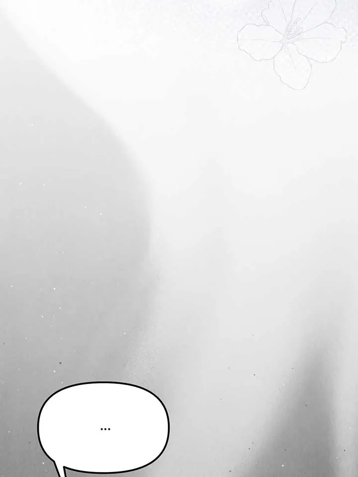 My Angelic Husband is actually a Devil in Disguise Chapter 95 Online - página 21