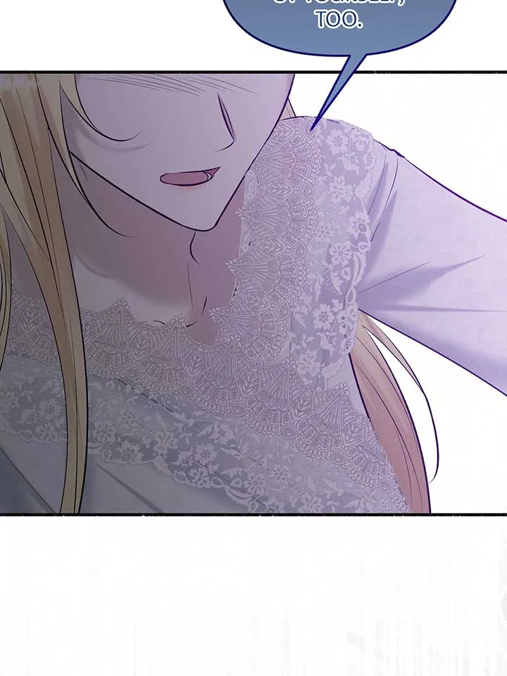 My Angelic Husband is actually a Devil in Disguise Chapter 95 Online - página 48