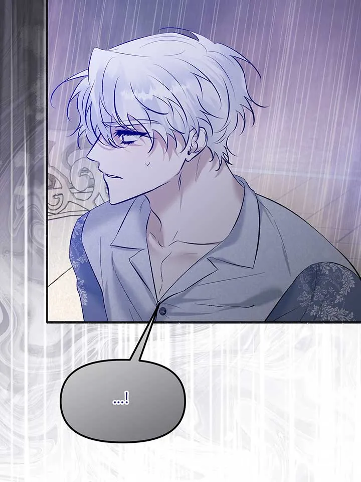 My Angelic Husband is actually a Devil in Disguise Chapter 95 Online - página 52