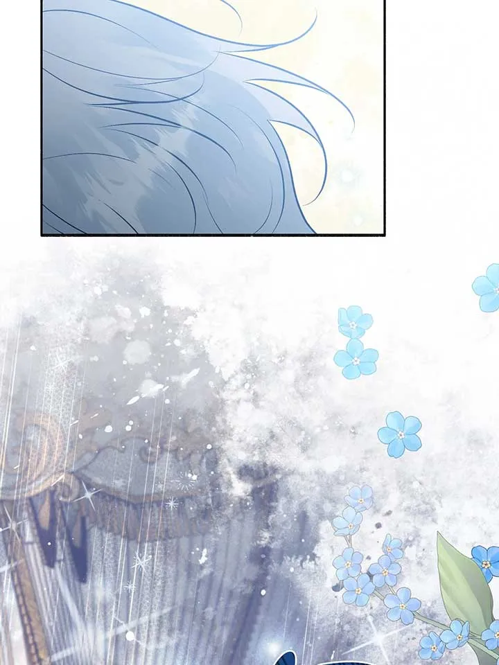 My Angelic Husband is actually a Devil in Disguise Chapter 95 Online - página 55