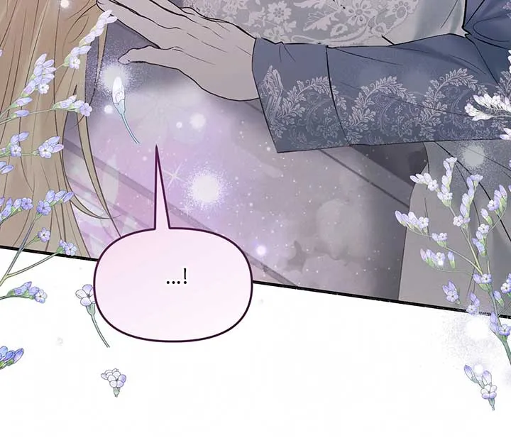 My Angelic Husband is actually a Devil in Disguise Chapter 95 Online - página 79