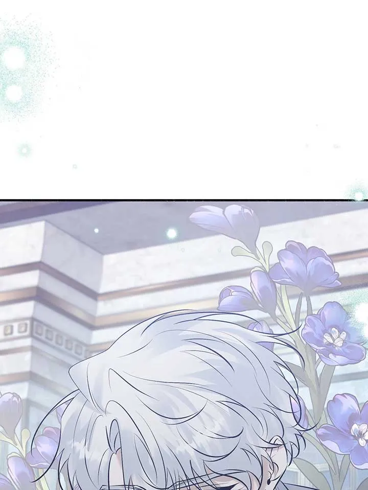 My Angelic Husband is actually a Devil in Disguise Chapter 95 Online - página 82
