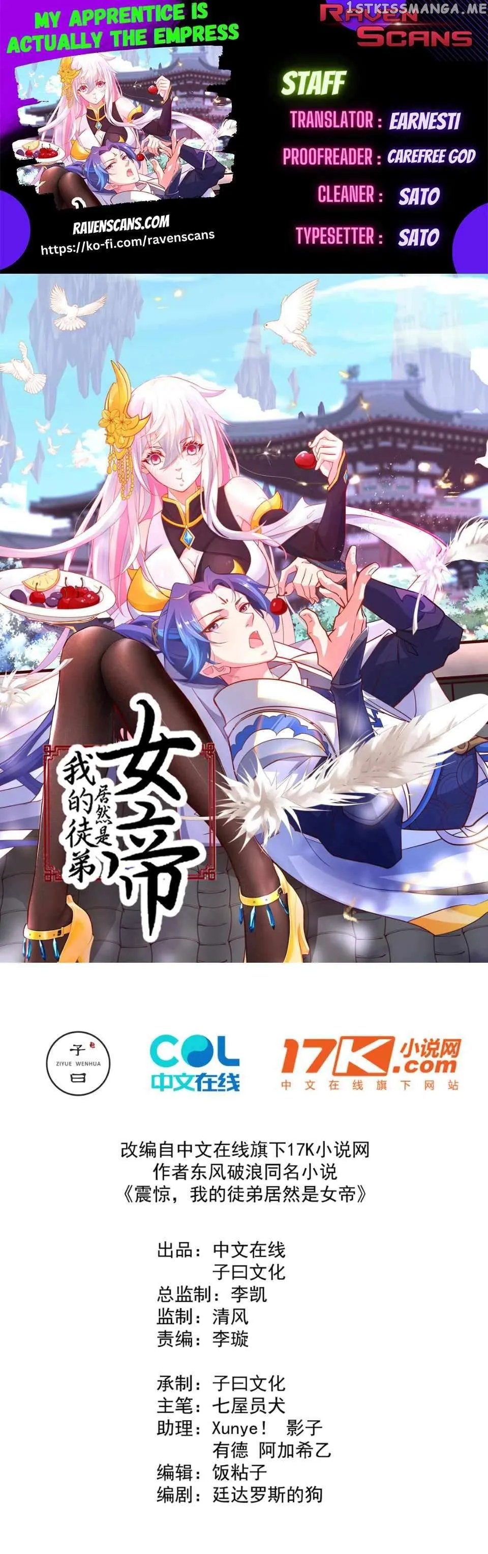 My Apprentice Is Actually the Empress Chapter 14 Online - página 2