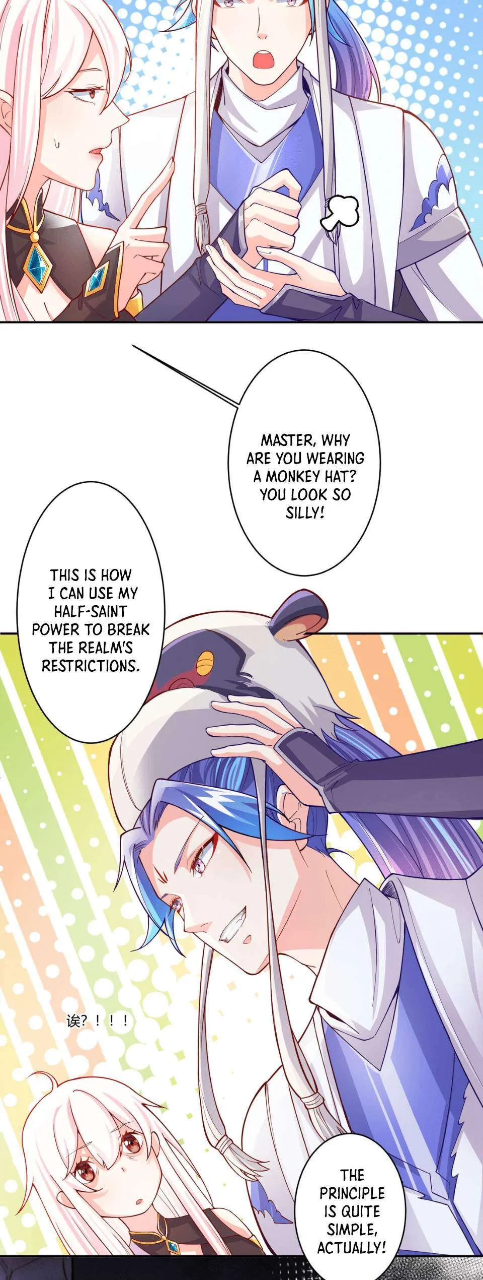 My Apprentice Is Actually the Empress Chapter 15 Online - página 16