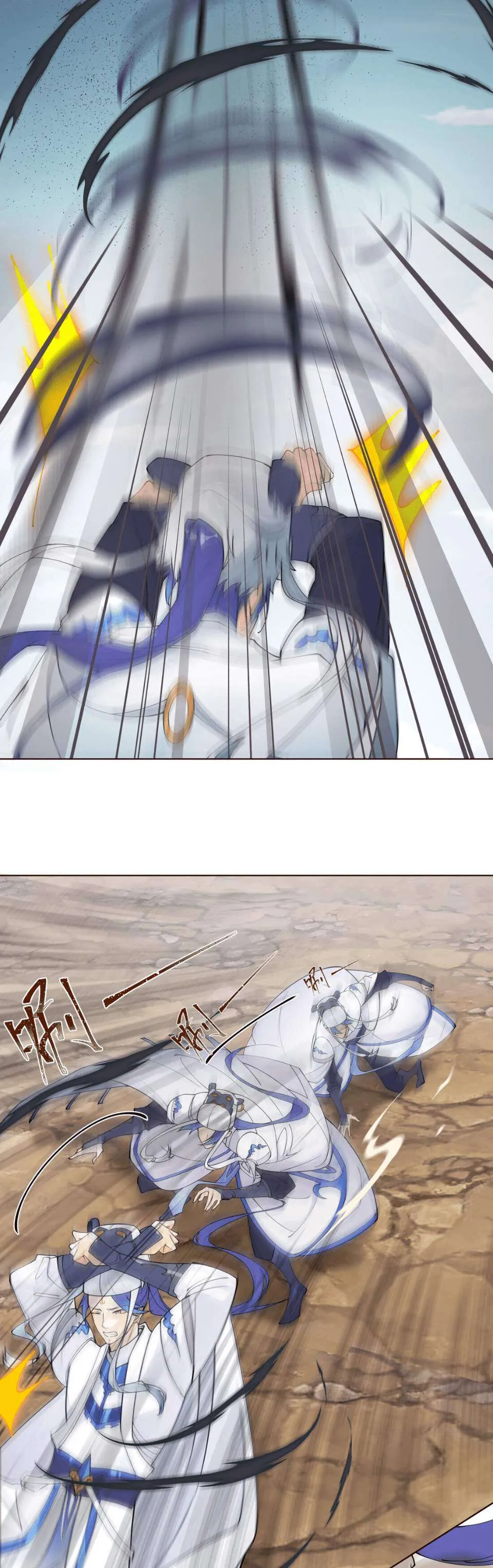 My Apprentice Is Actually the Empress Chapter 16 Online - página 6