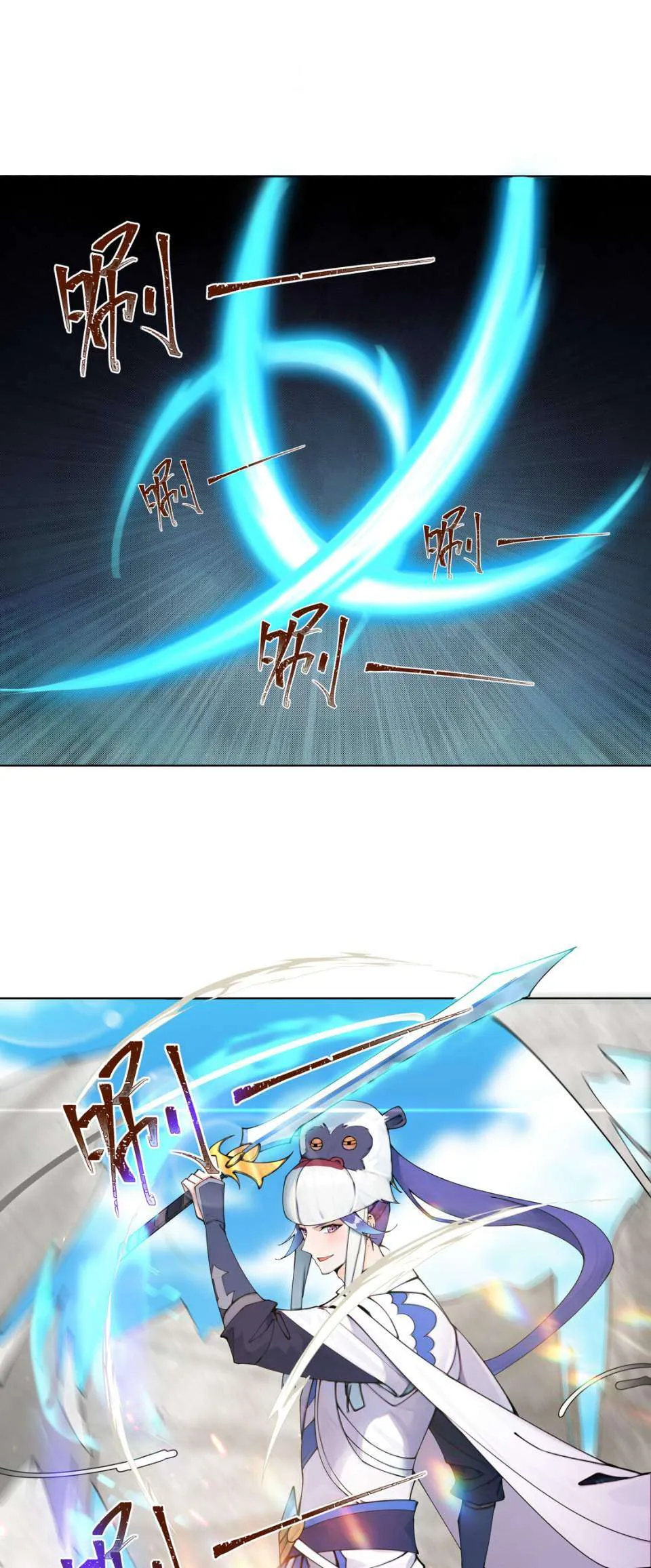 My Apprentice Is Actually the Empress Chapter 16 Online - página 14