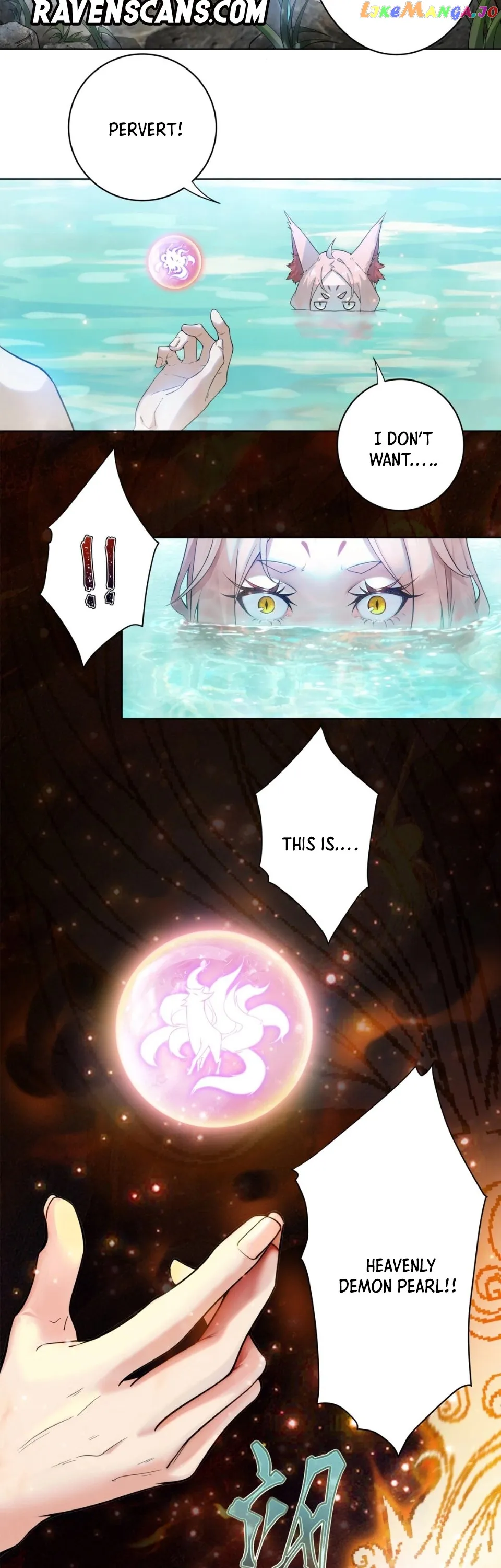 My Apprentice Is Actually the Empress Chapter 21 Online - página 5