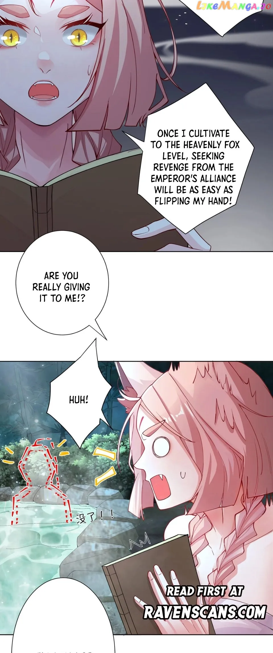 My Apprentice Is Actually the Empress Chapter 21 Online - página 13