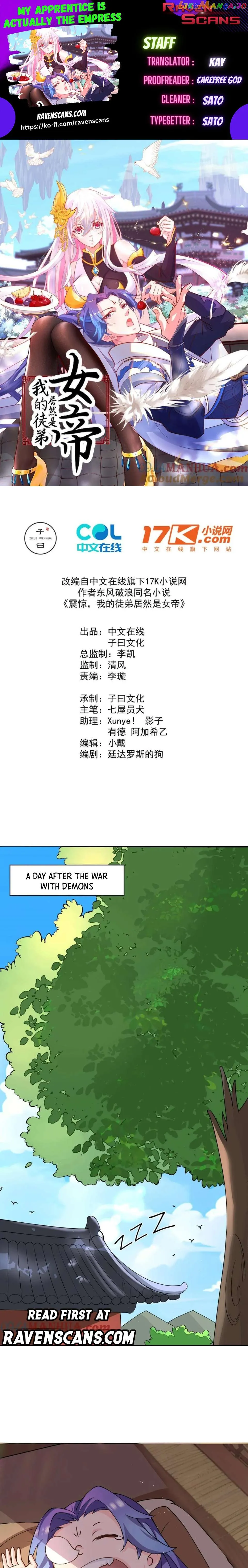My Apprentice Is Actually the Empress Chapter 28 Online - página 2