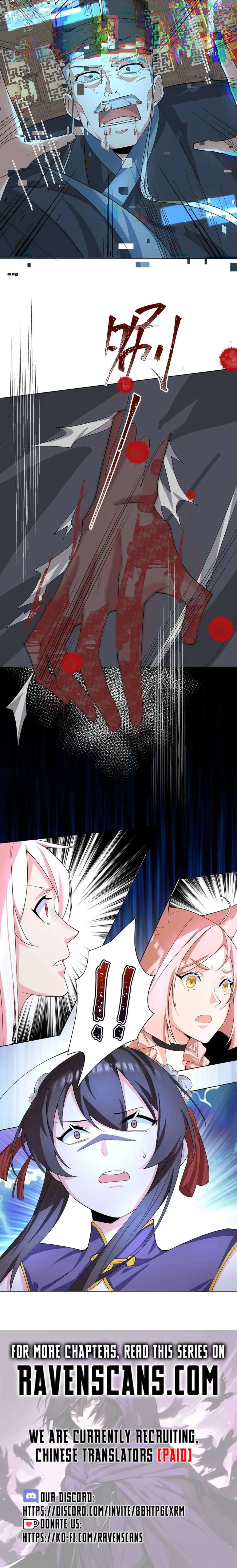 My Apprentice Is Actually the Empress Chapter 29 Online - página 11
