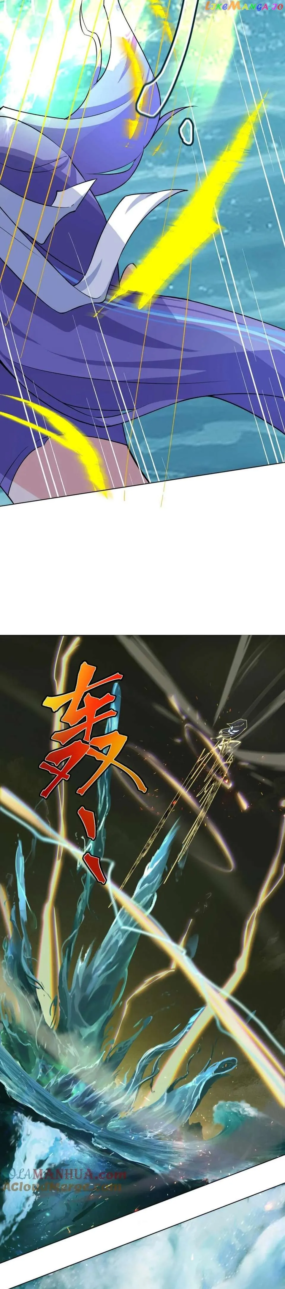 My Apprentice Is Actually the Empress Chapter 32 Online - página 20