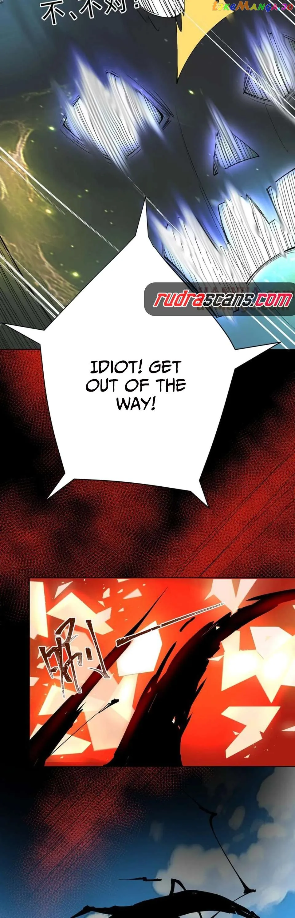 My Apprentice Is Actually the Empress Chapter 34 Online - página 8