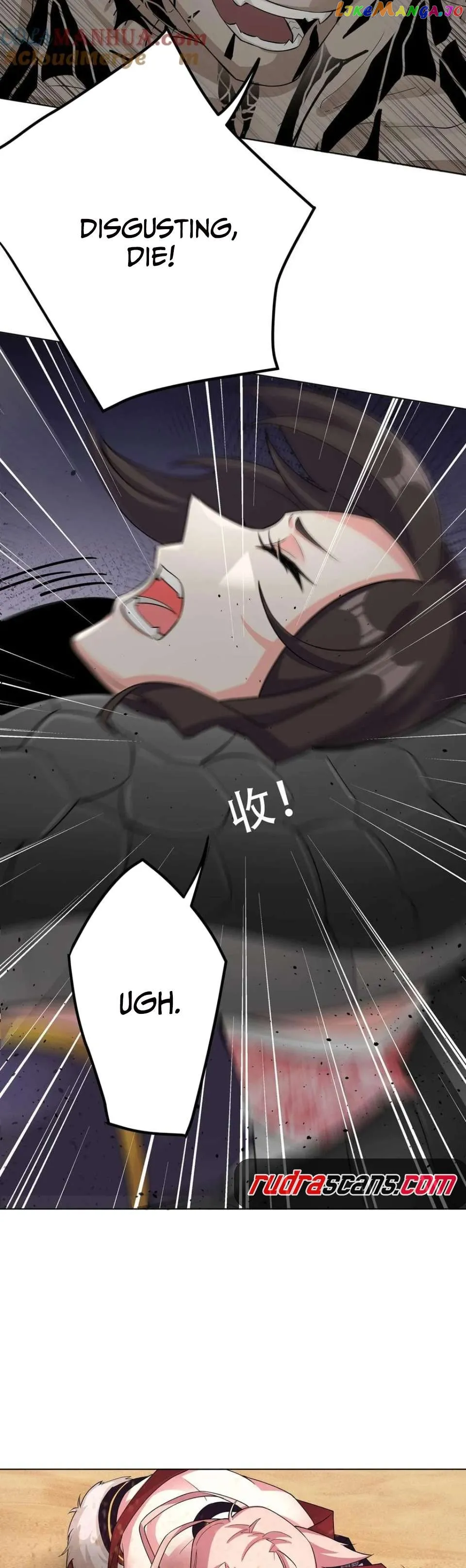 My Apprentice Is Actually the Empress Chapter 34 Online - página 17
